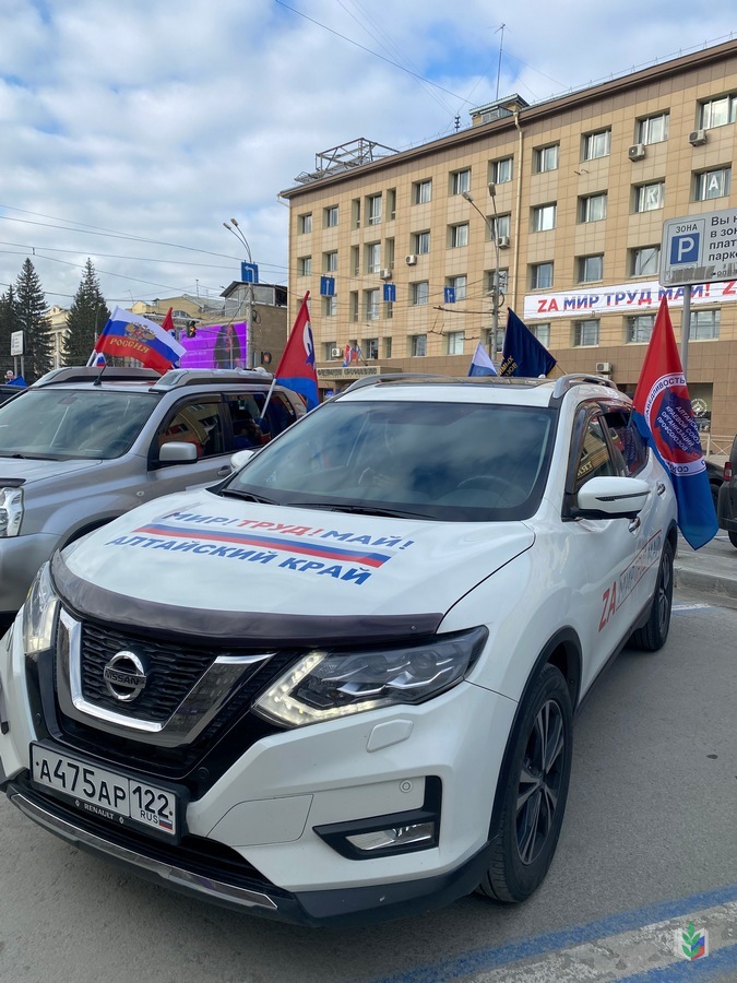 Автопробег-1 Автопробег-1