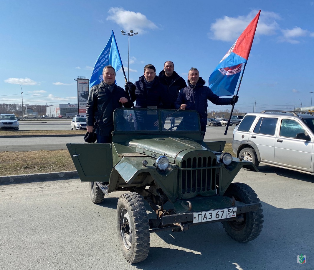 Автопробег-2 Автопробег-2