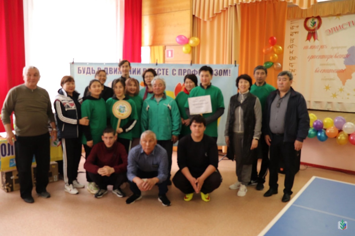 Спартакиада Спартакиада