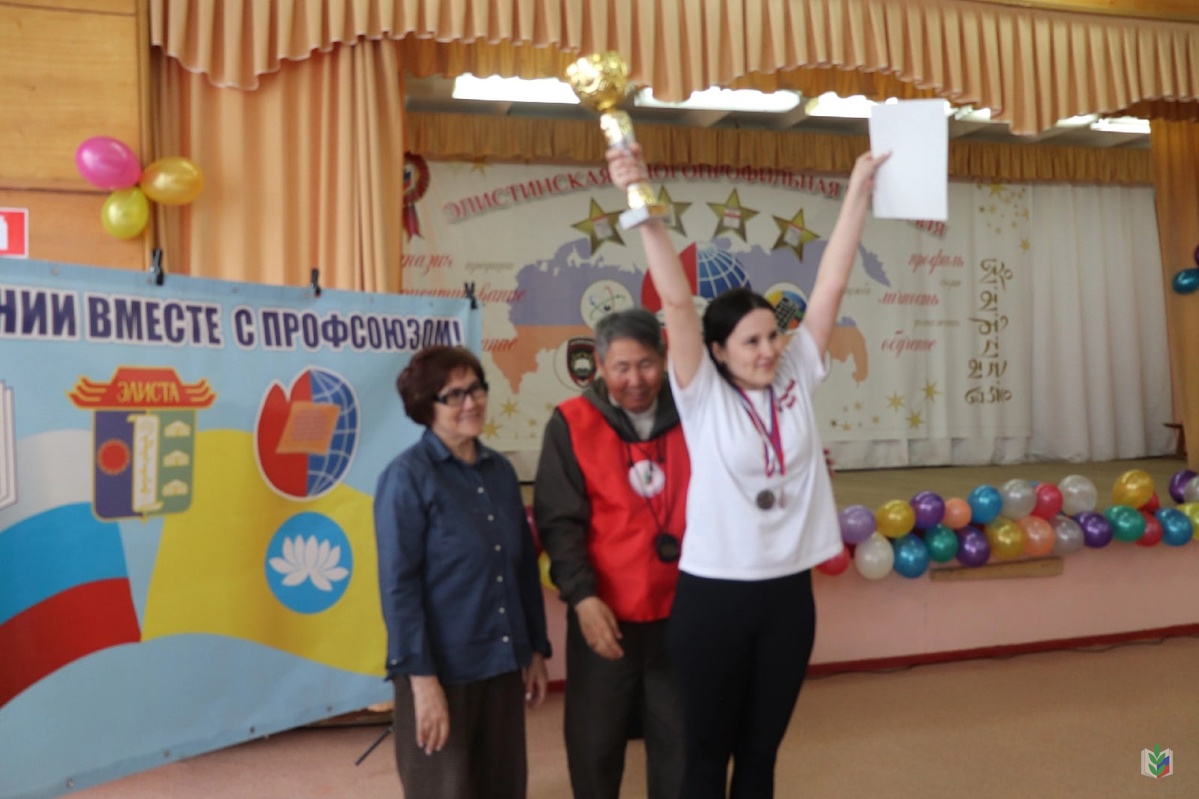 Спартакиада Спартакиада