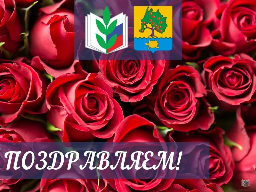 21.06.2022 21.06.2022