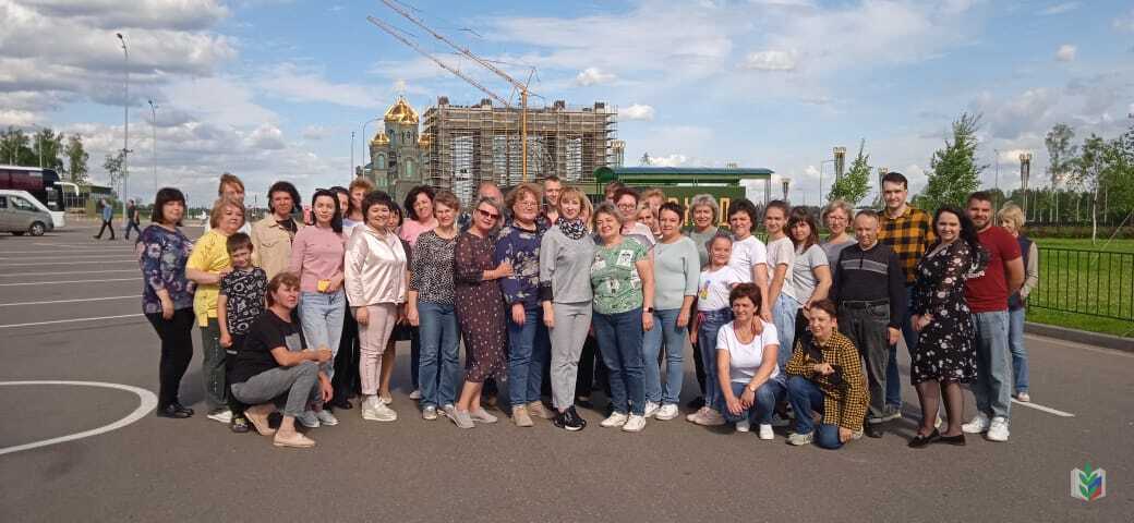 Парк "Патриот" Парк "Патриот"