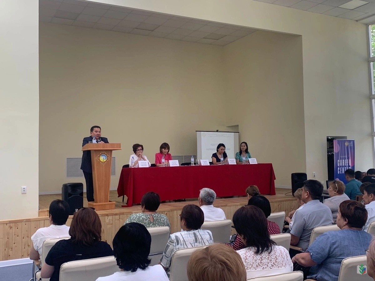 Расширенное совещание выпускников Расширенное совещание выпускников