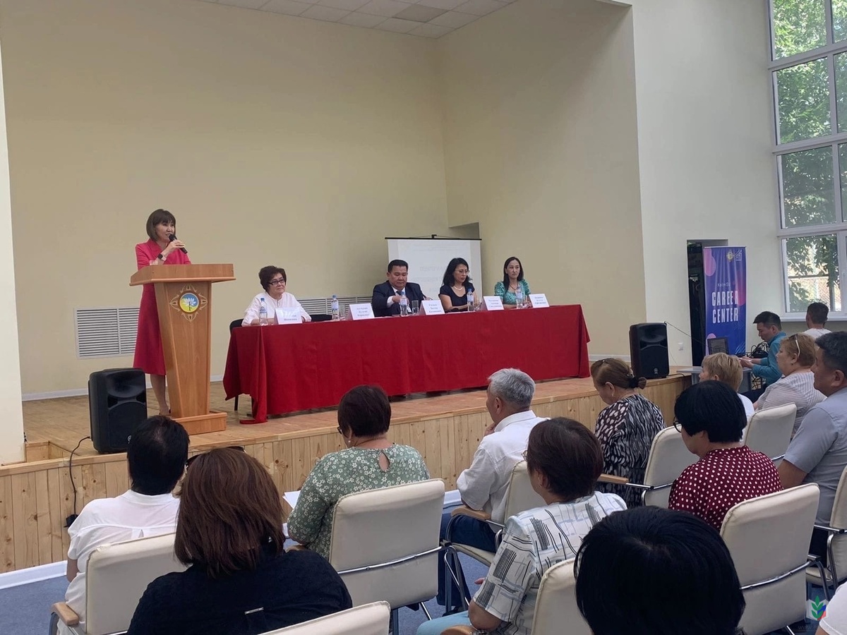 Расширенное совещание выпускников Расширенное совещание выпускников