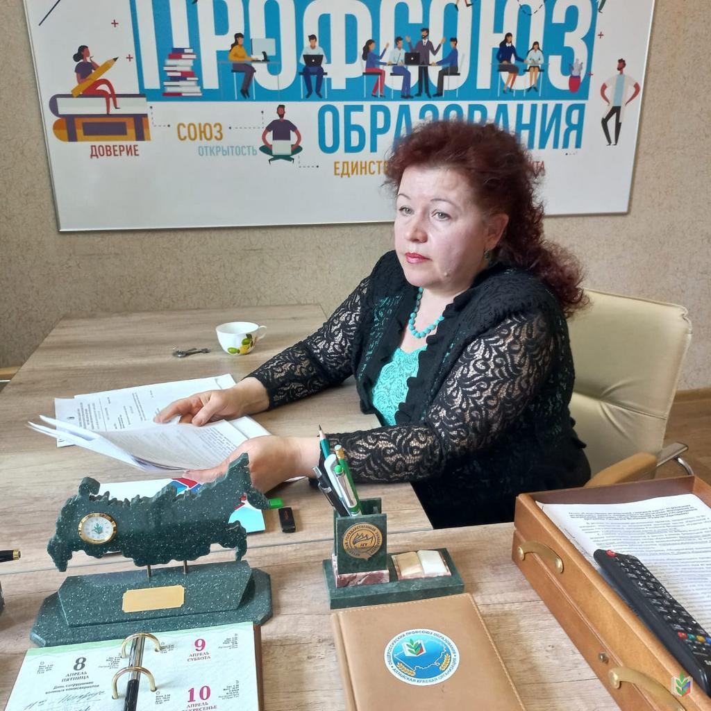 Лысикова Лысикова