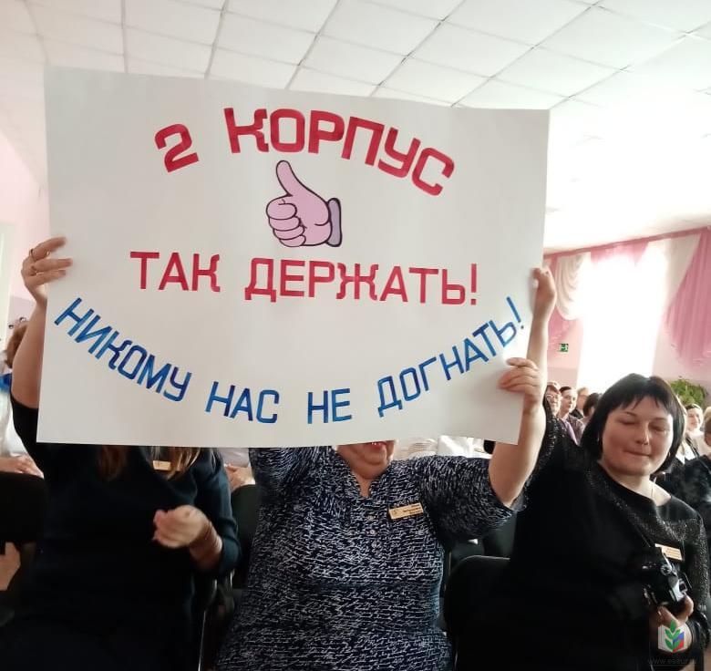 Бийск-агитбригада-3 Бийск-агитбригада-3