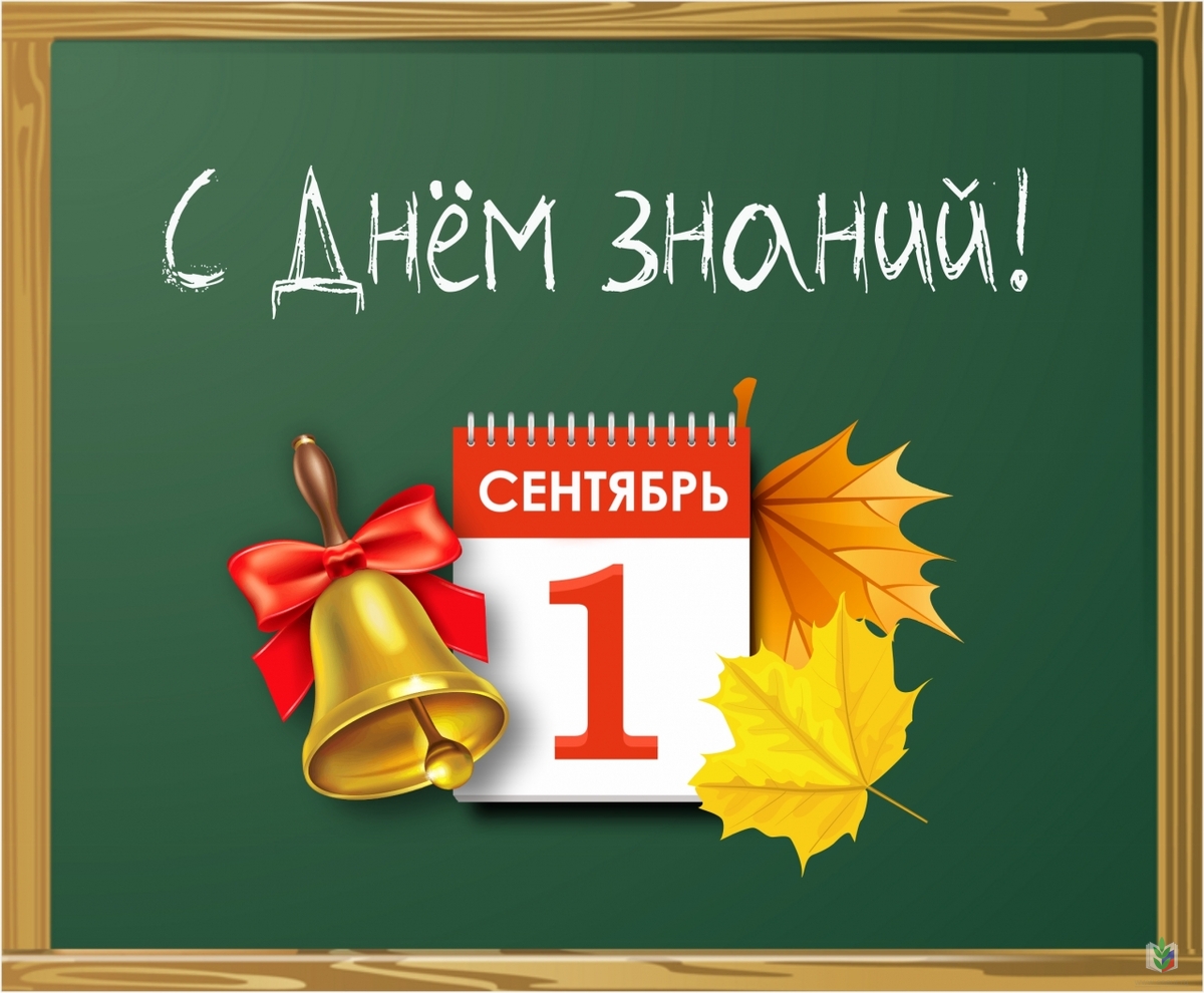 � 1 ��������