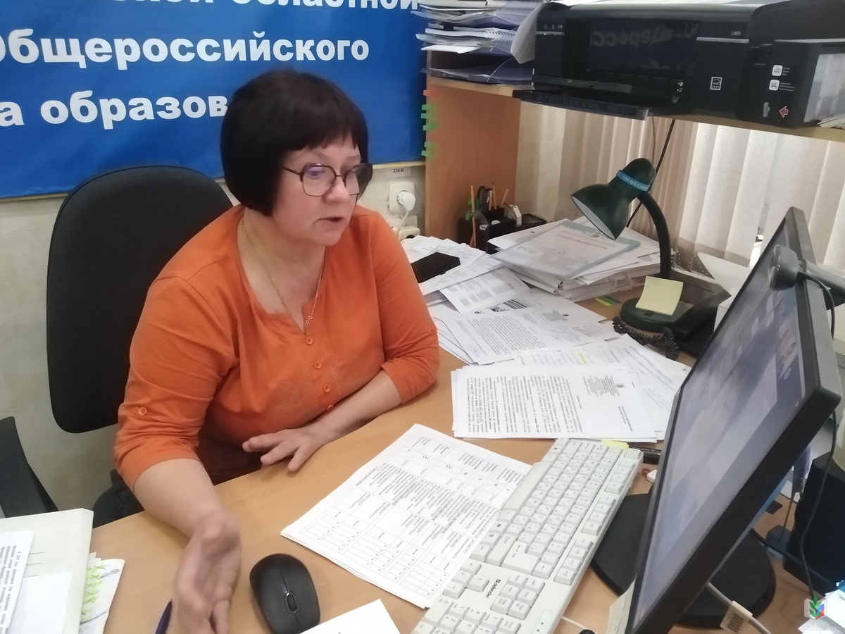 Слепова О.В. Слепова О.В.