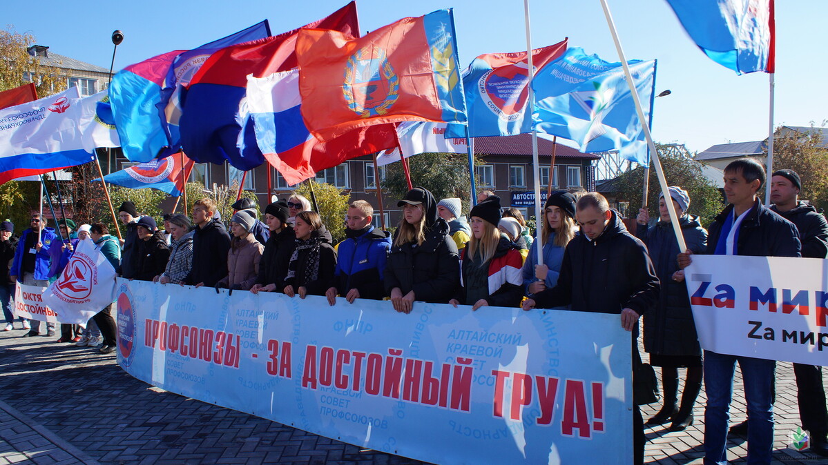 митинг-1 митинг-1