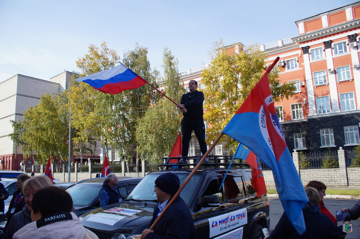митинг-4 митинг-4