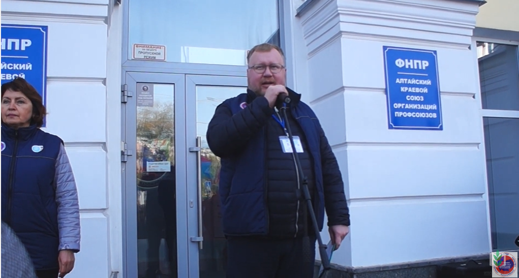митинг-Панов митинг-Панов