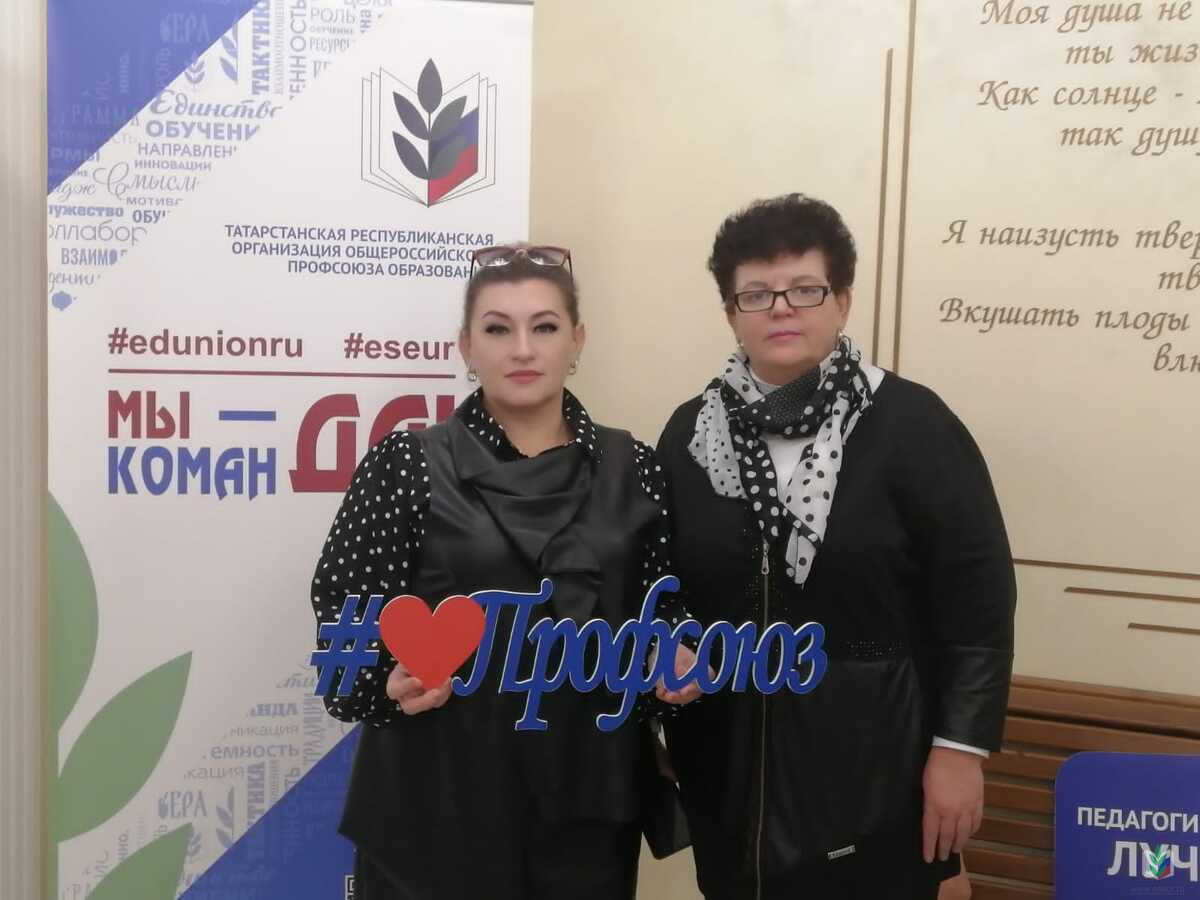 тсп тсп