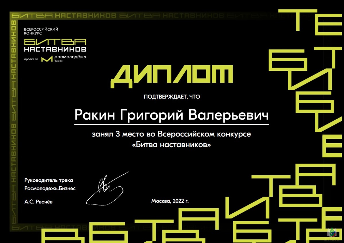 �����. ����� �����������