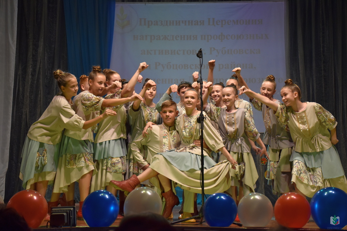 День профактивиста_Рубцовск-1 День профактивиста_Рубцовск-1