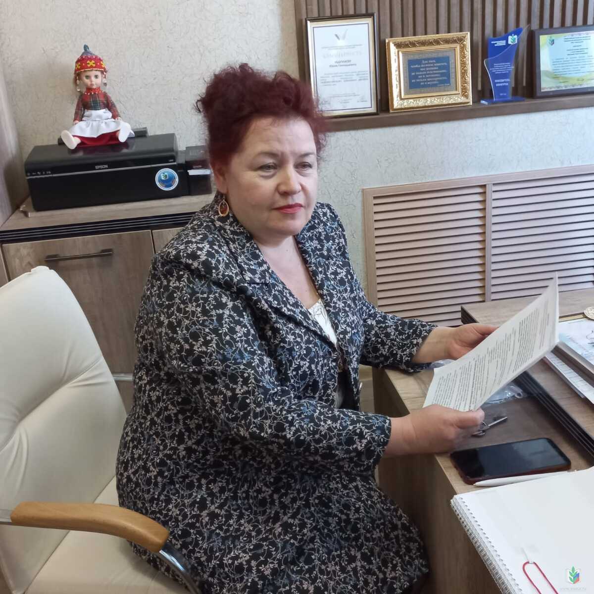 Лысикова Лысикова