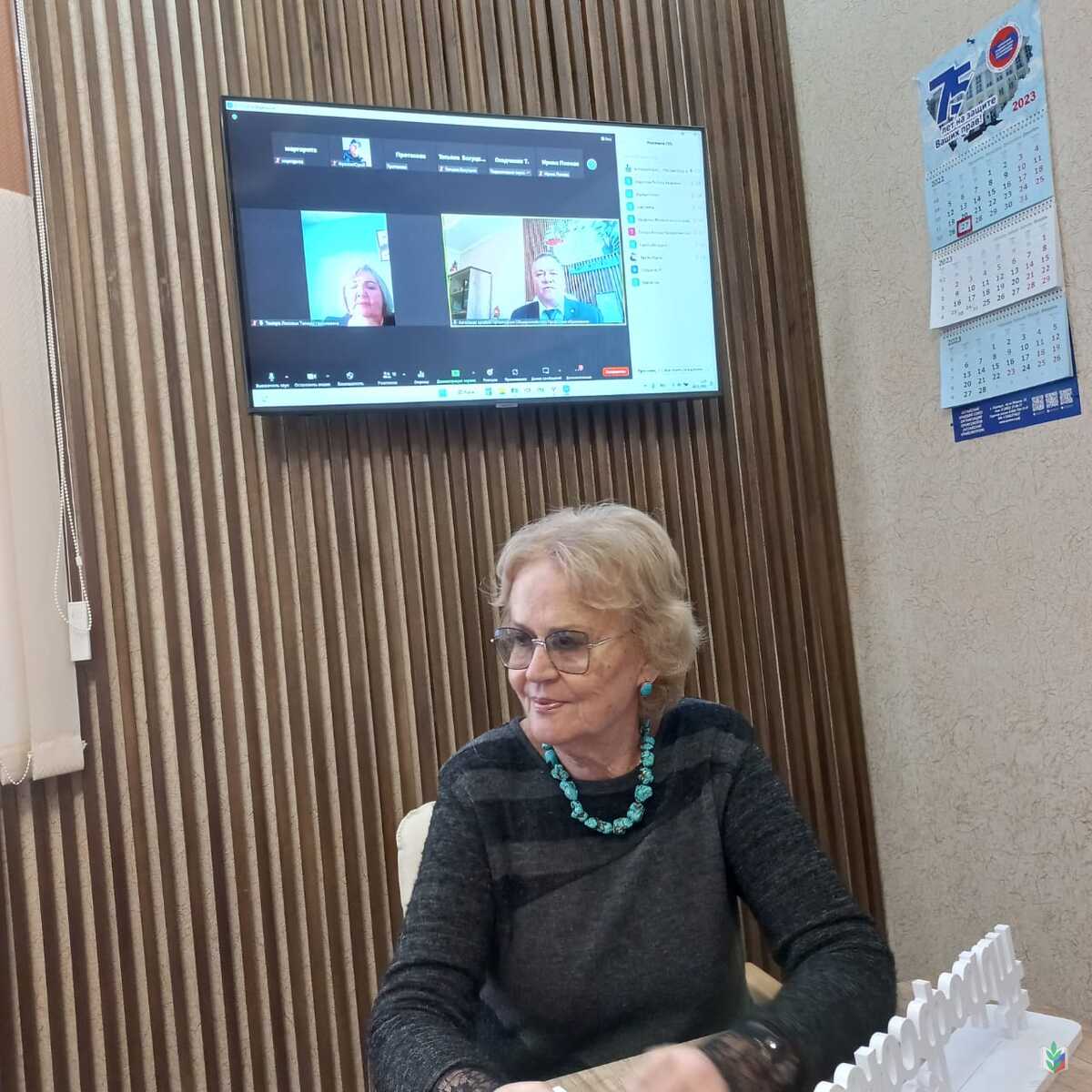 Иванищева Иванищева