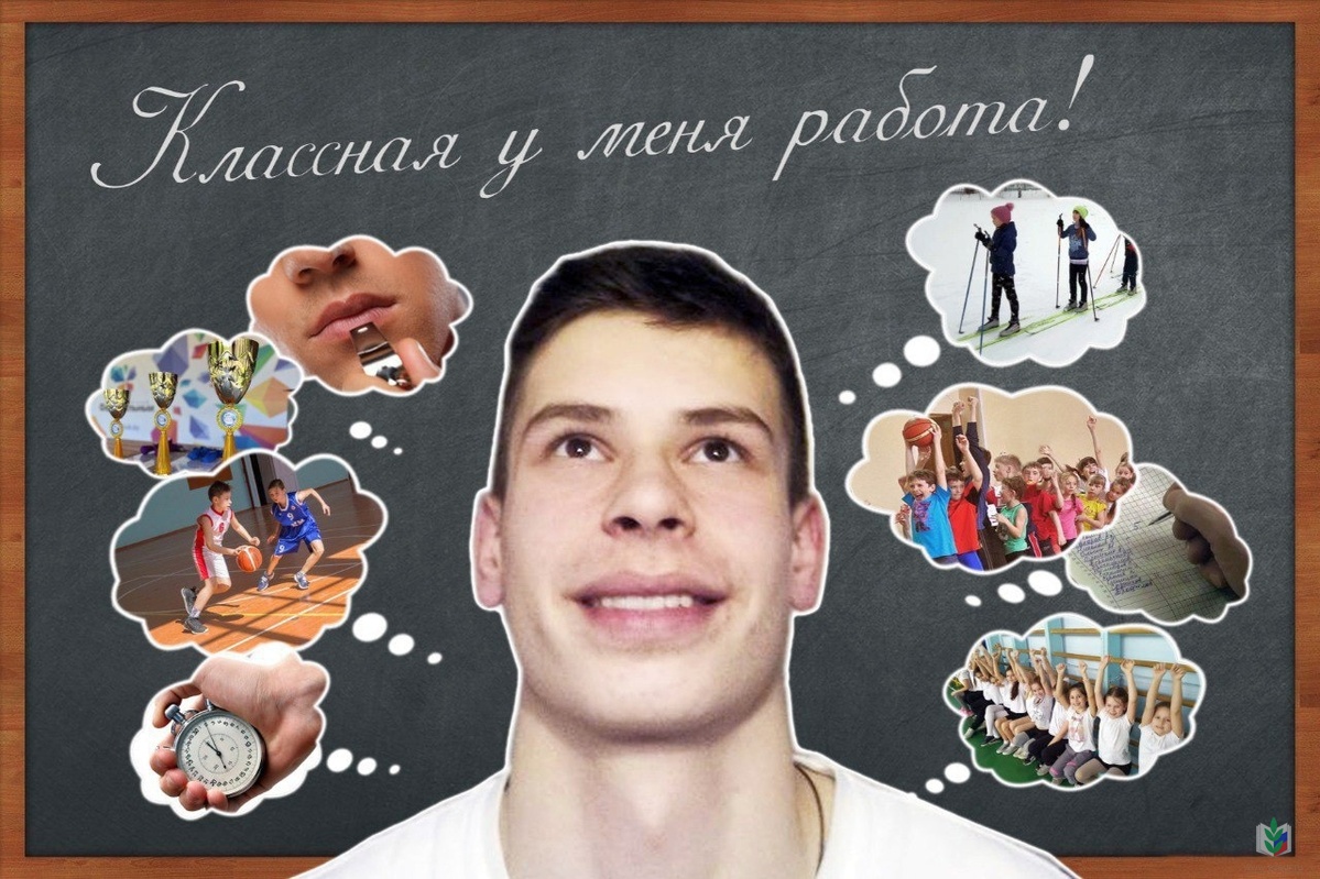 Наст.мужчина-8 Наст.мужчина-8