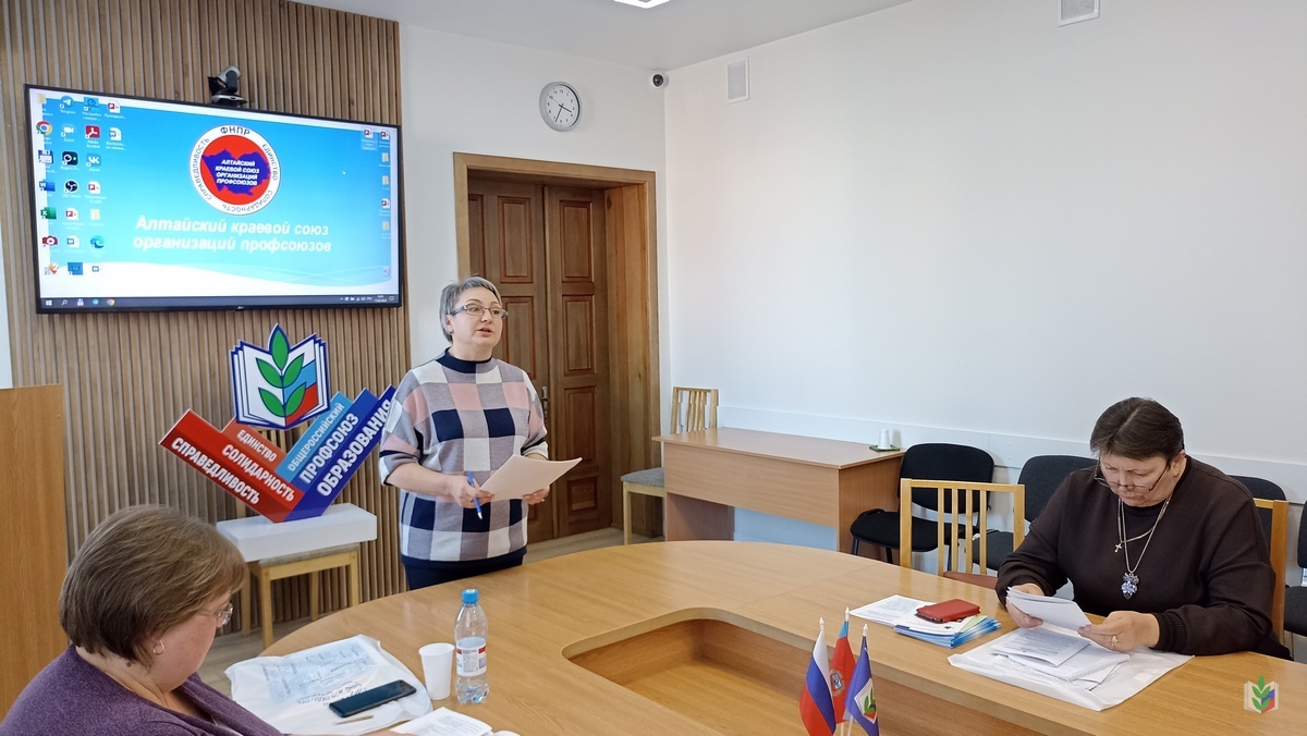 Чеснокова Чеснокова