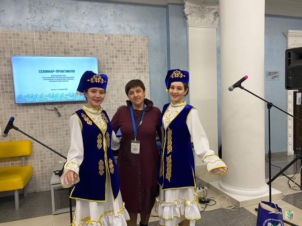 Казань Казань