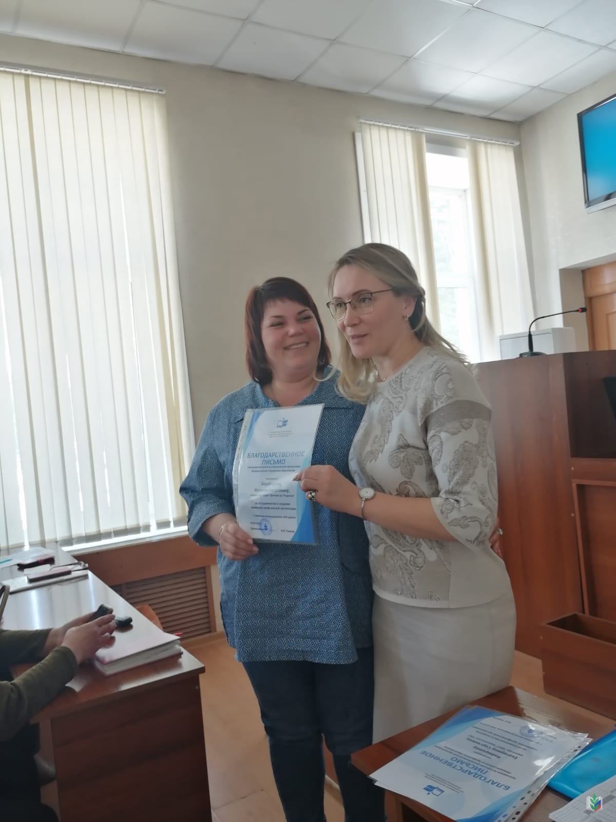 встреча с профактивом Майма встреча с профактивом Майма