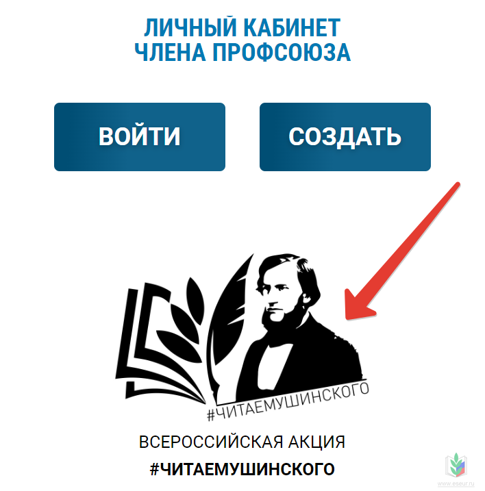 файл файл