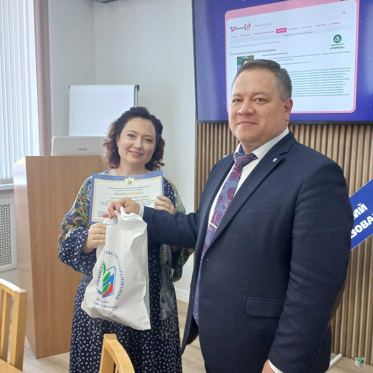 Профнавигатор-2 Профнавигатор-2