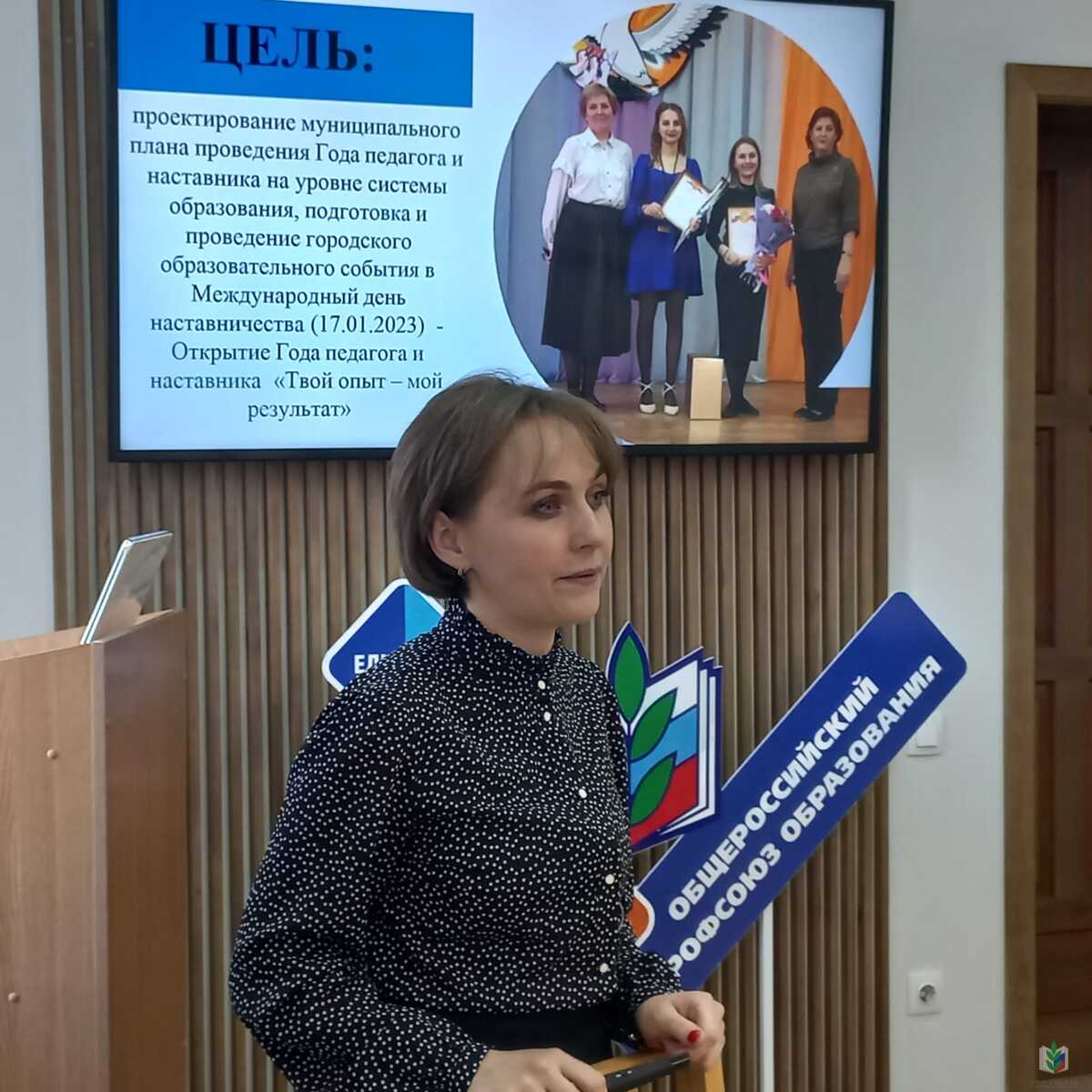 Профнавигатор-6 Профнавигатор-6