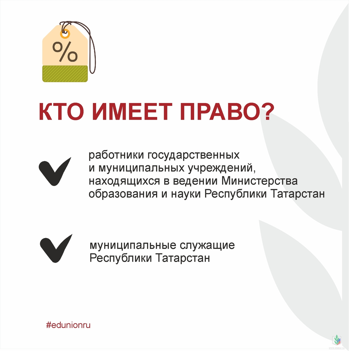 Сертификат 2 Сертификат 2