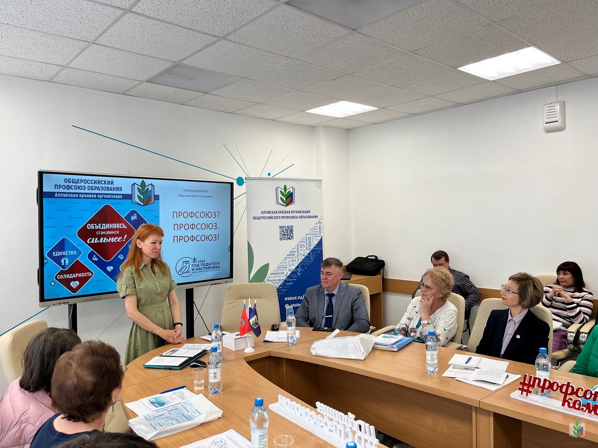 Вузы-1 Вузы-1
