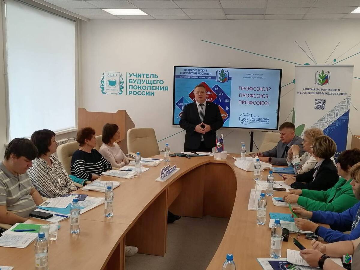 Вузы-5 Вузы-5
