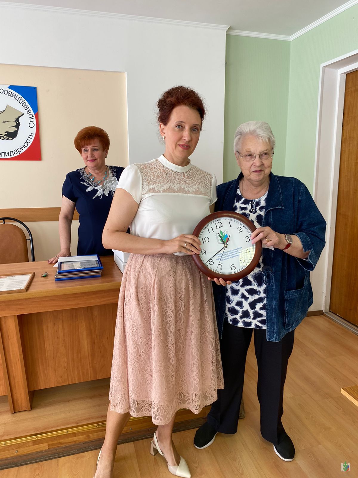 07.06.2023 президиум 07.06.2023 президиум