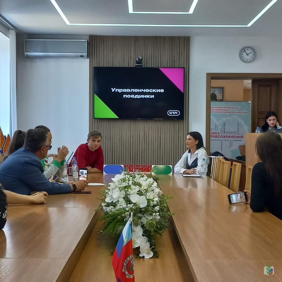 Студлидер-1 Студлидер-1