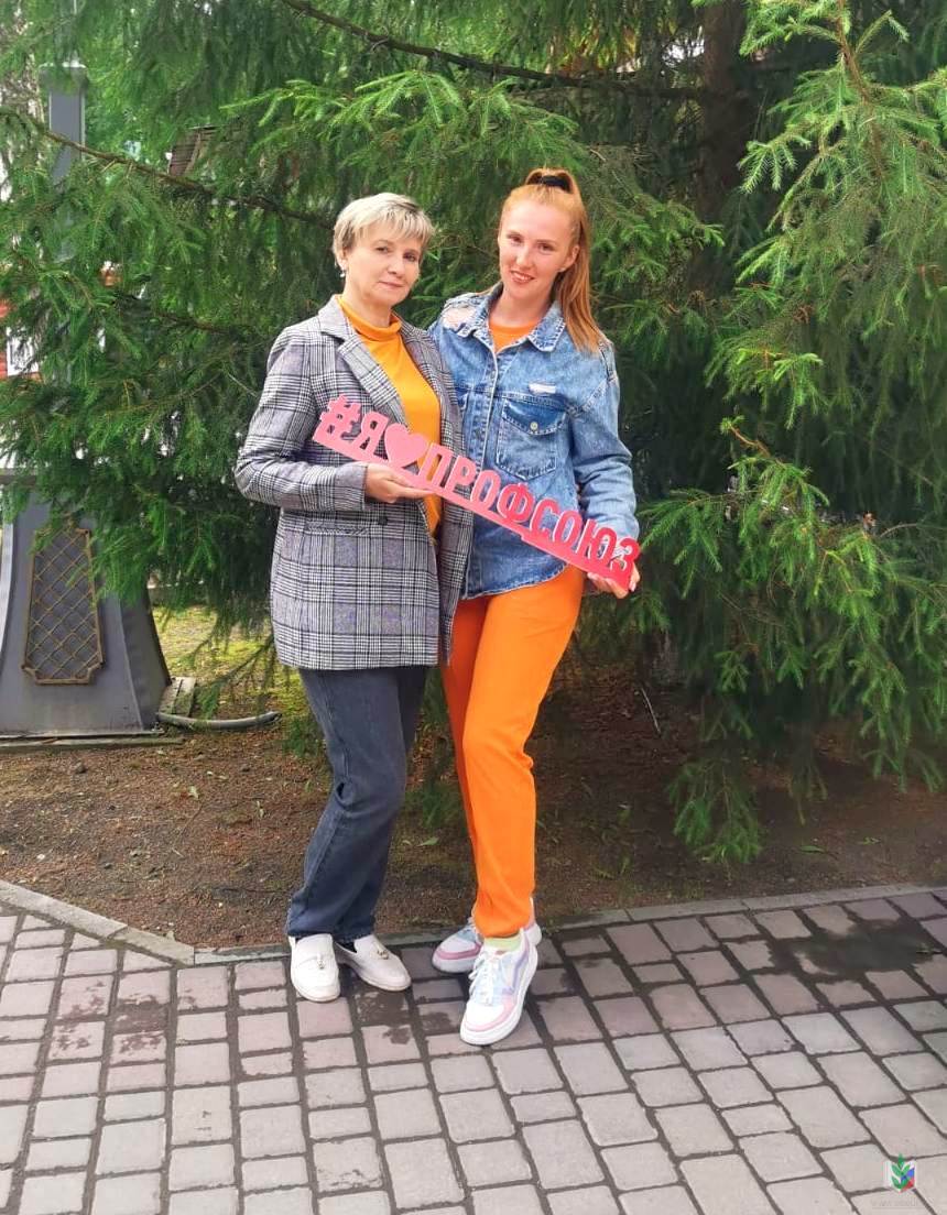 Алтан-2 Алтан-2