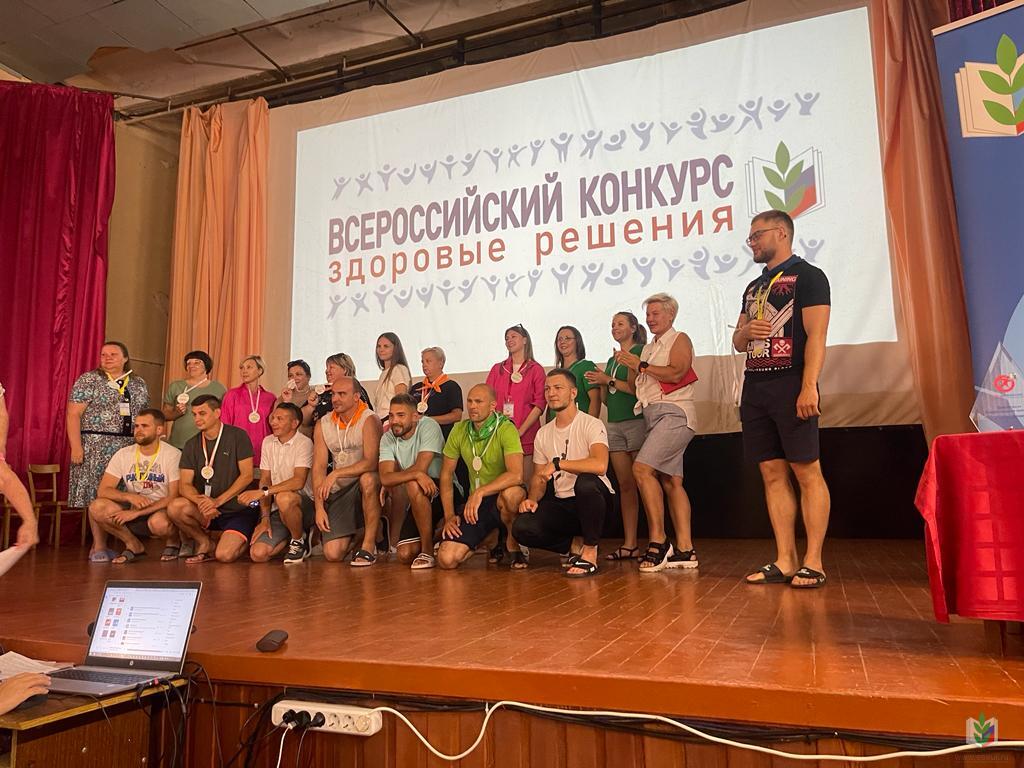 амбассадоры 3 амбассадоры 3