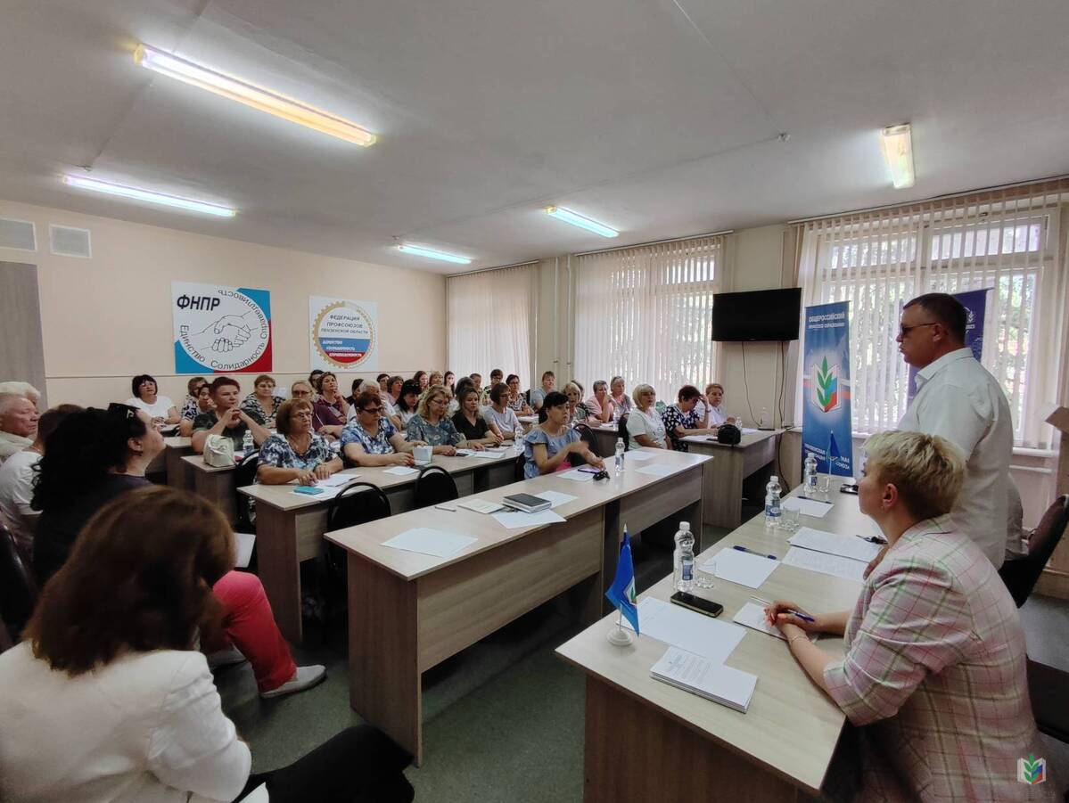 09.08.203 комитет_обл_орг 09.08.203 комитет_обл_орг