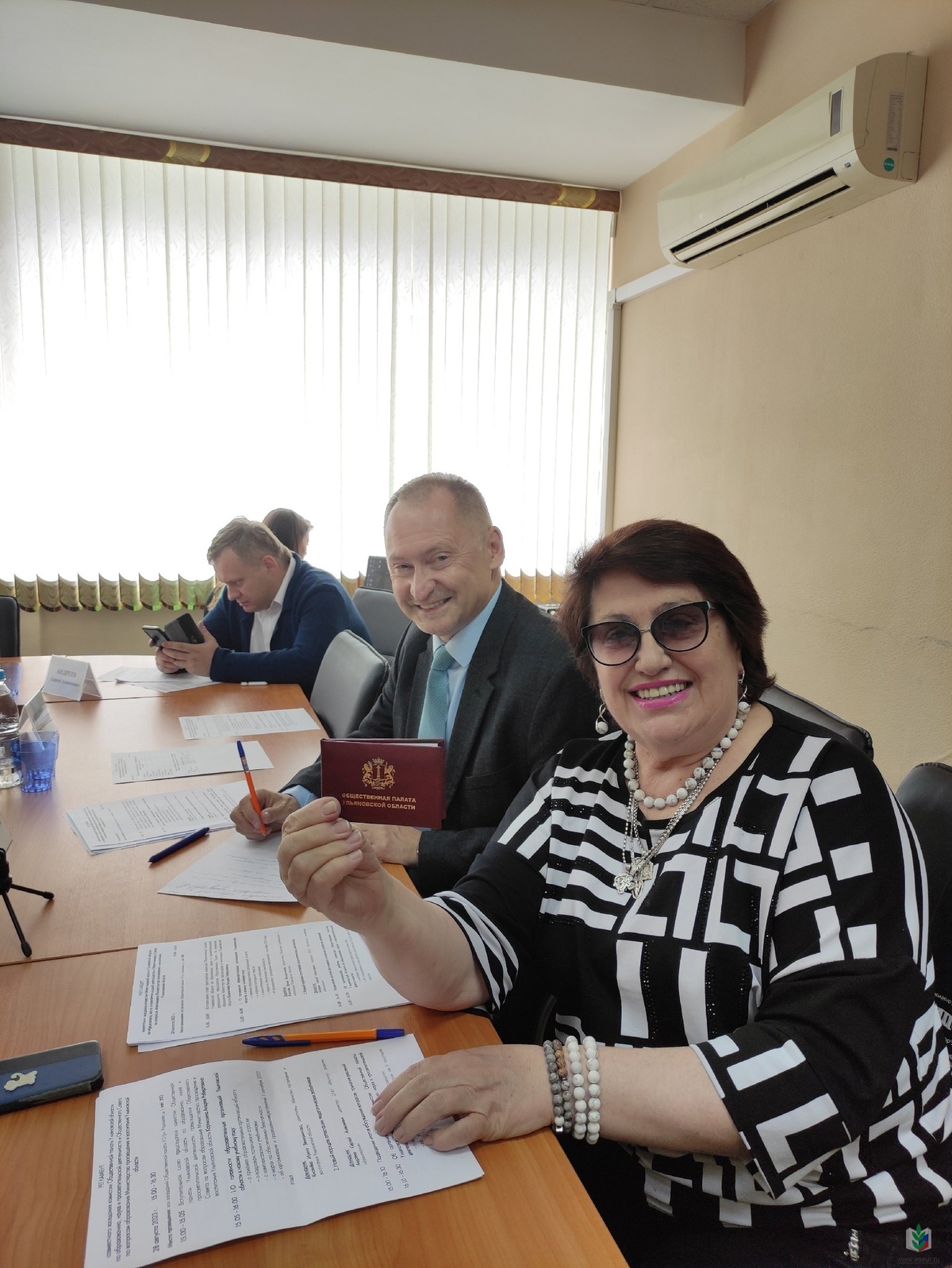 Общественная палата Общественная палата