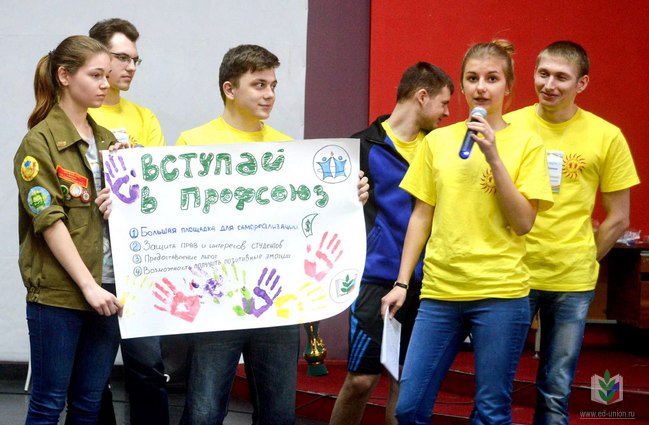 ШПА-политех-2 ШПА-политех-2