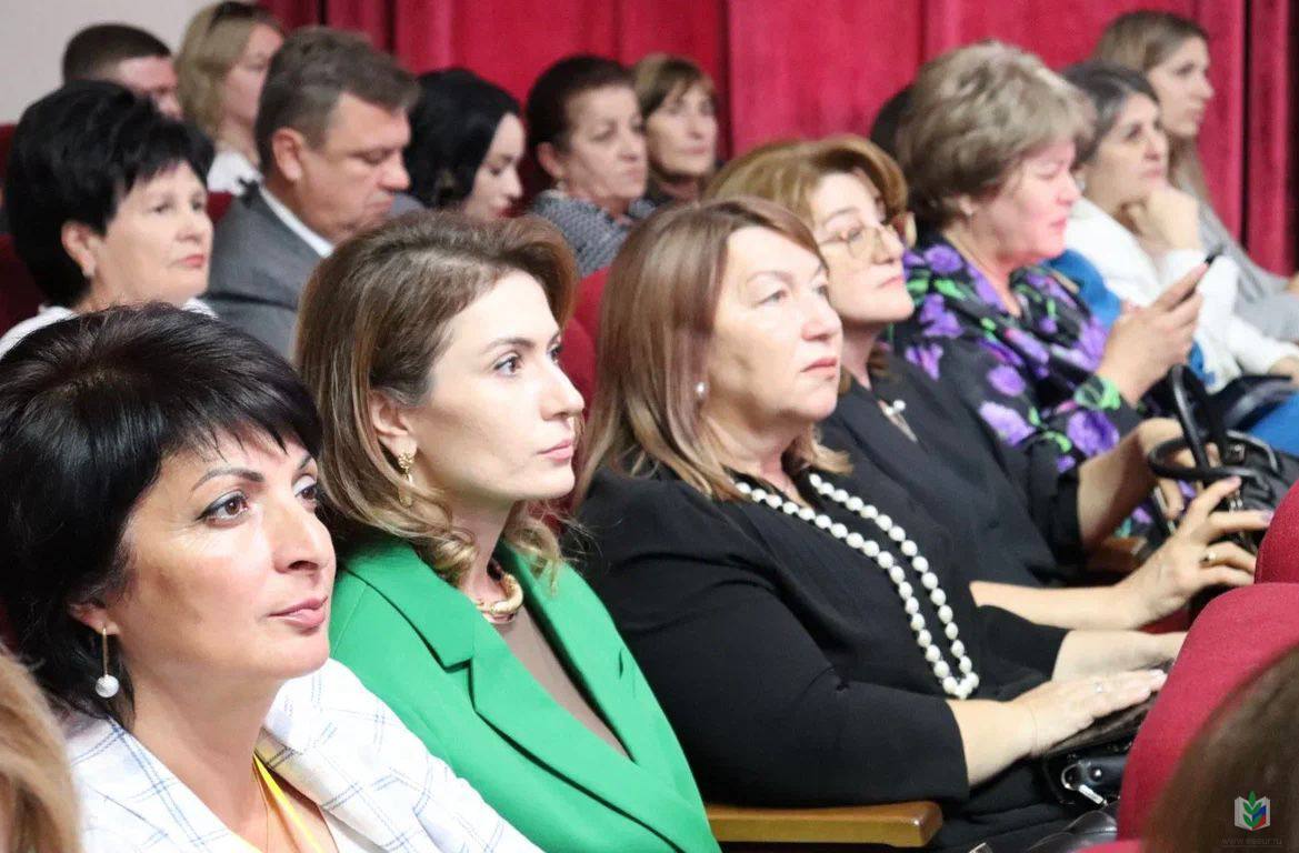 чествование чествование
