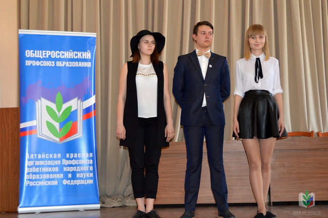 Участники Участники