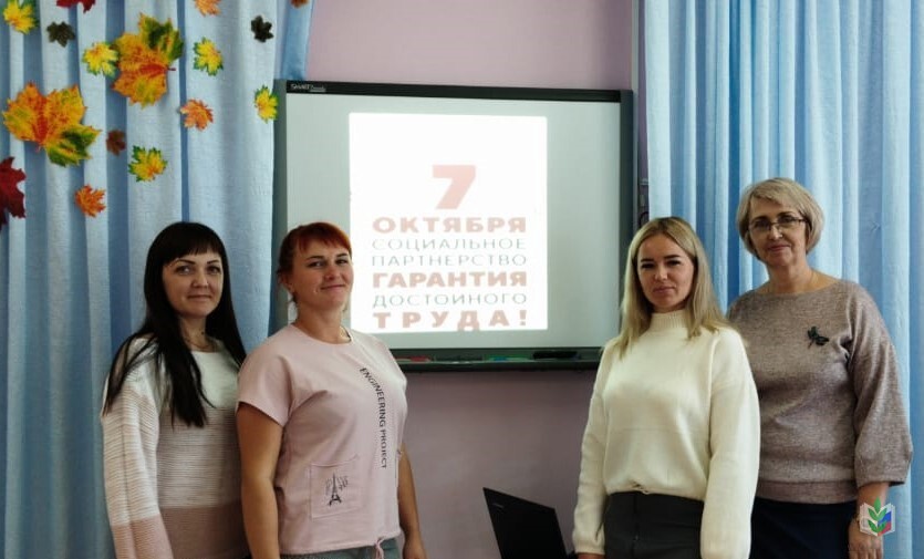 Мамонтово-3 Мамонтово-3