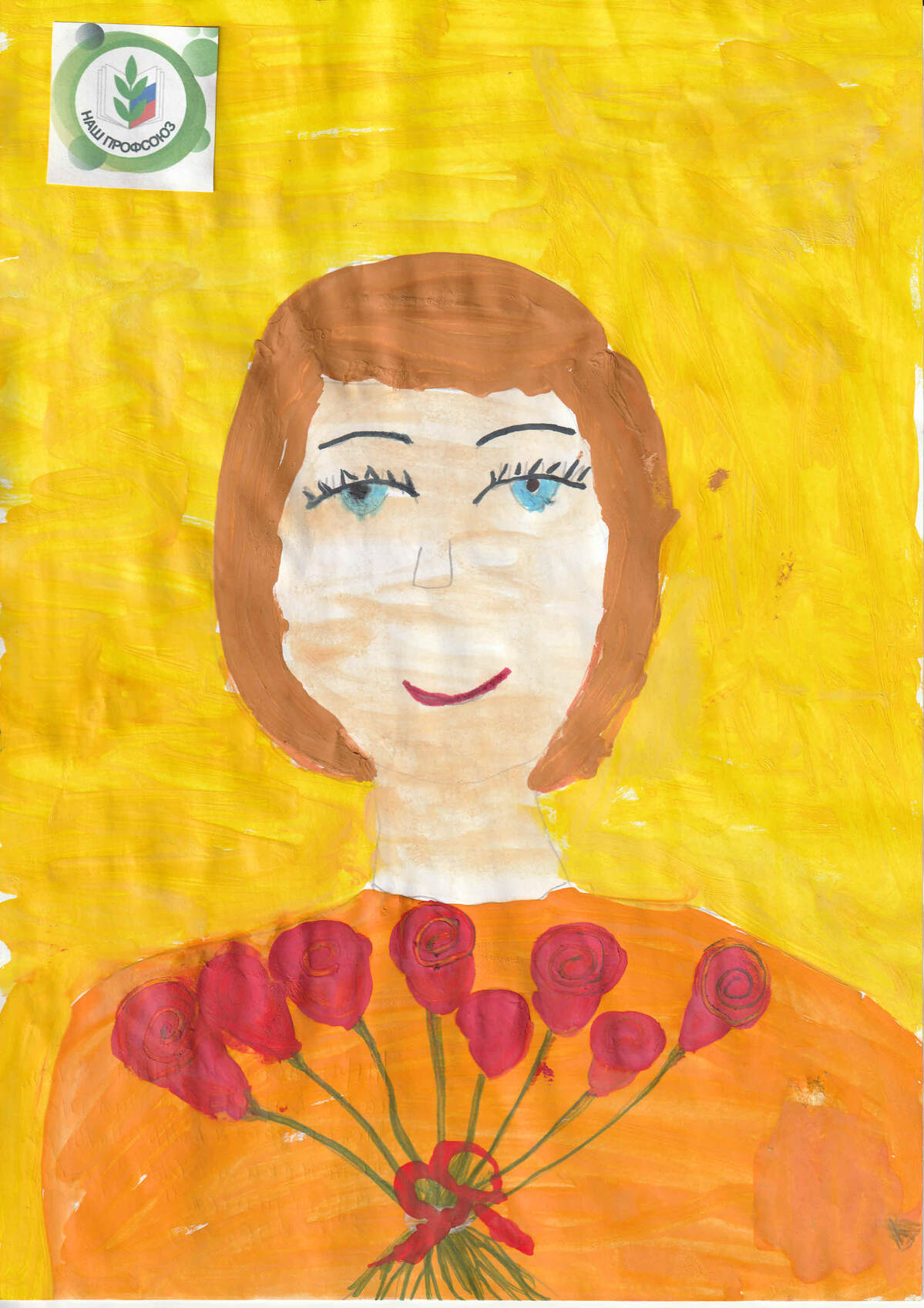Кириллова Эвелина Кириллова Эвелина