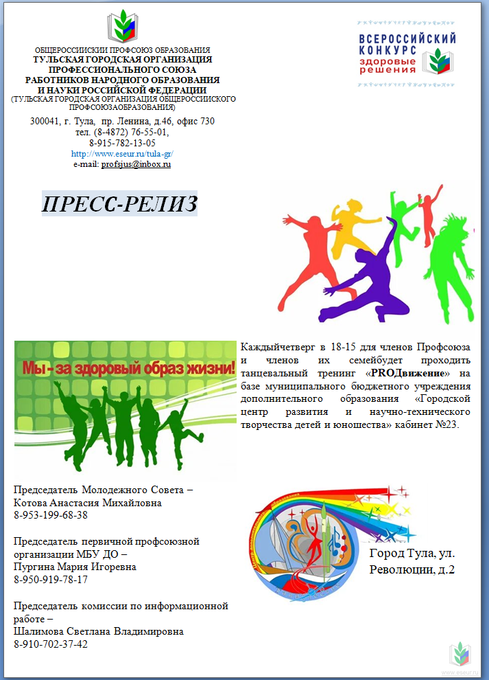 сссссс сссссс