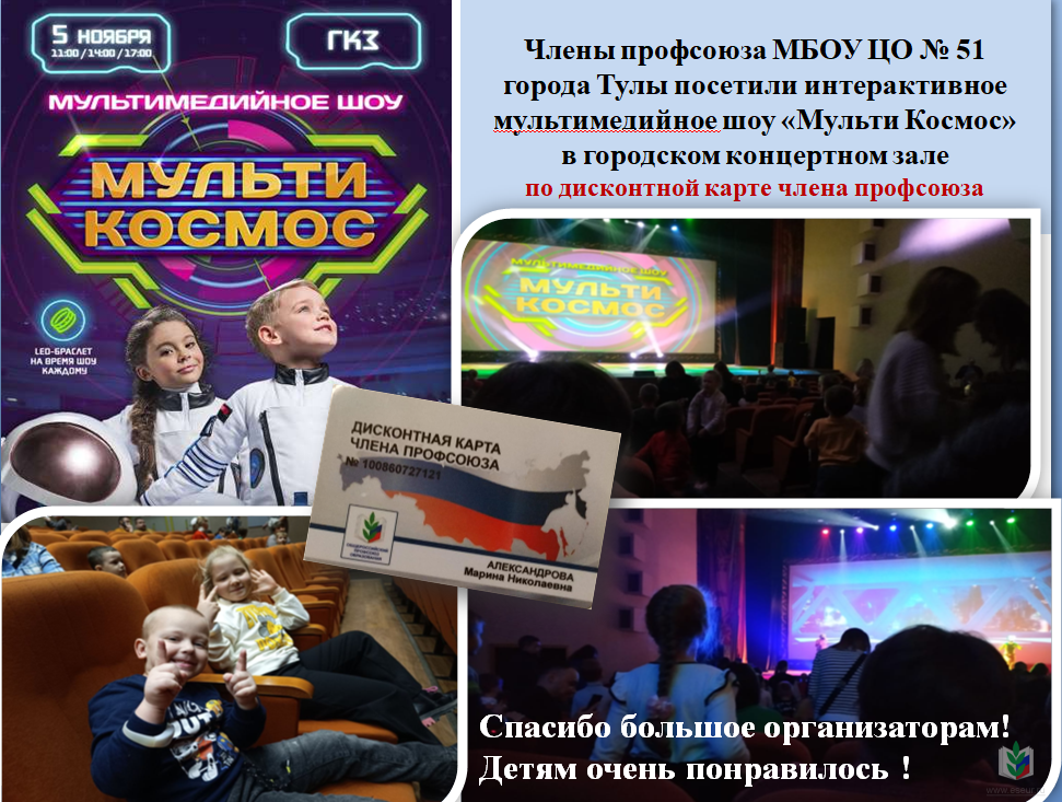 ввы ввы
