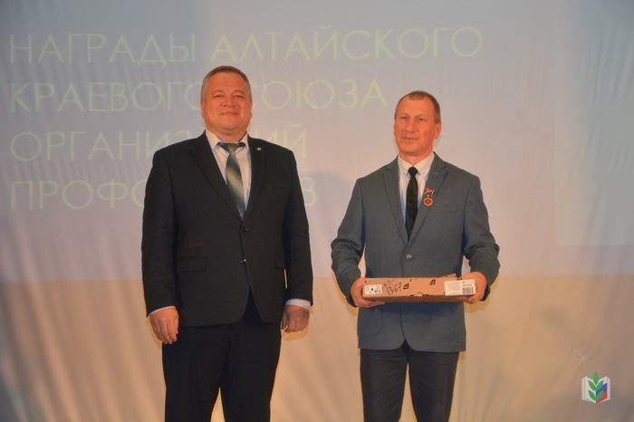 Вручение награды Огородову А.А. Вручение награды Огородову А.А.