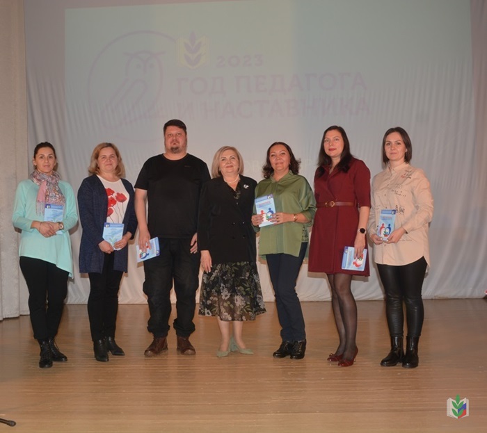 Вновь избранные председатели Вновь избранные председатели