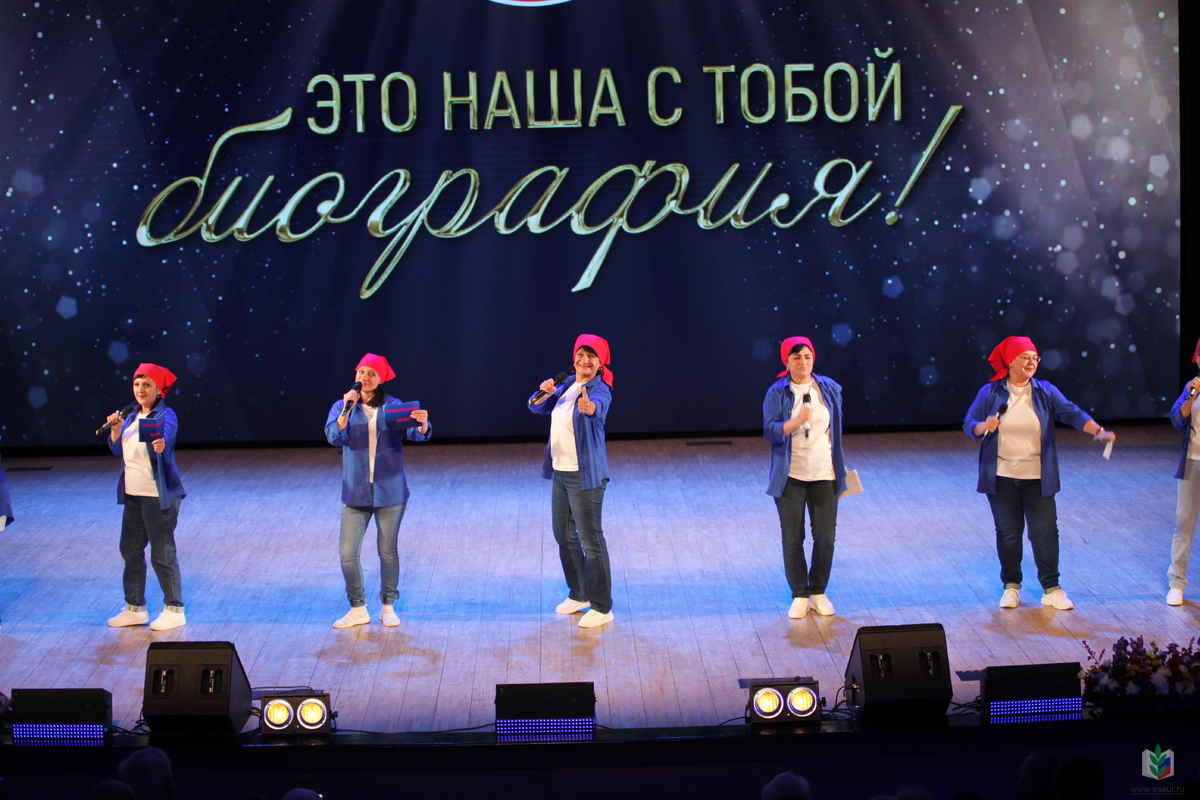 Агитбригада Агитбригада