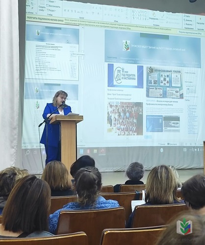 ����������� ����� ����� ������� ��� �231