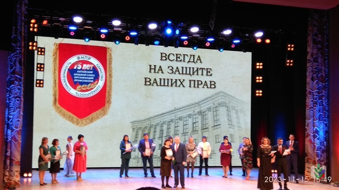 Вручение награды Семёновой Л.М. Вручение награды Семёновой Л.М.