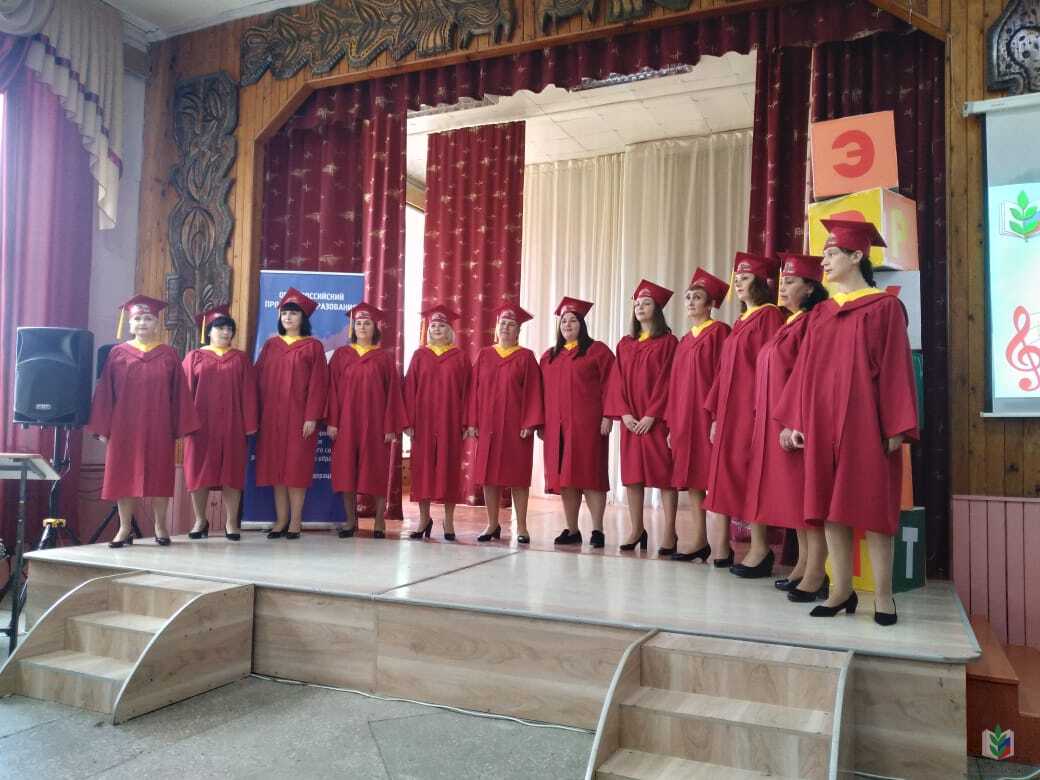 Рубцовский конкурс-1 Рубцовский конкурс-1