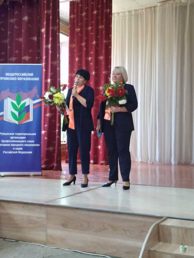 Рубцовский конкурс-2 Рубцовский конкурс-2